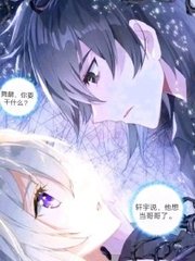 深入了解 麻花天美星空果冻糖心