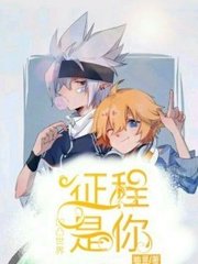21777蜜芽永不失联